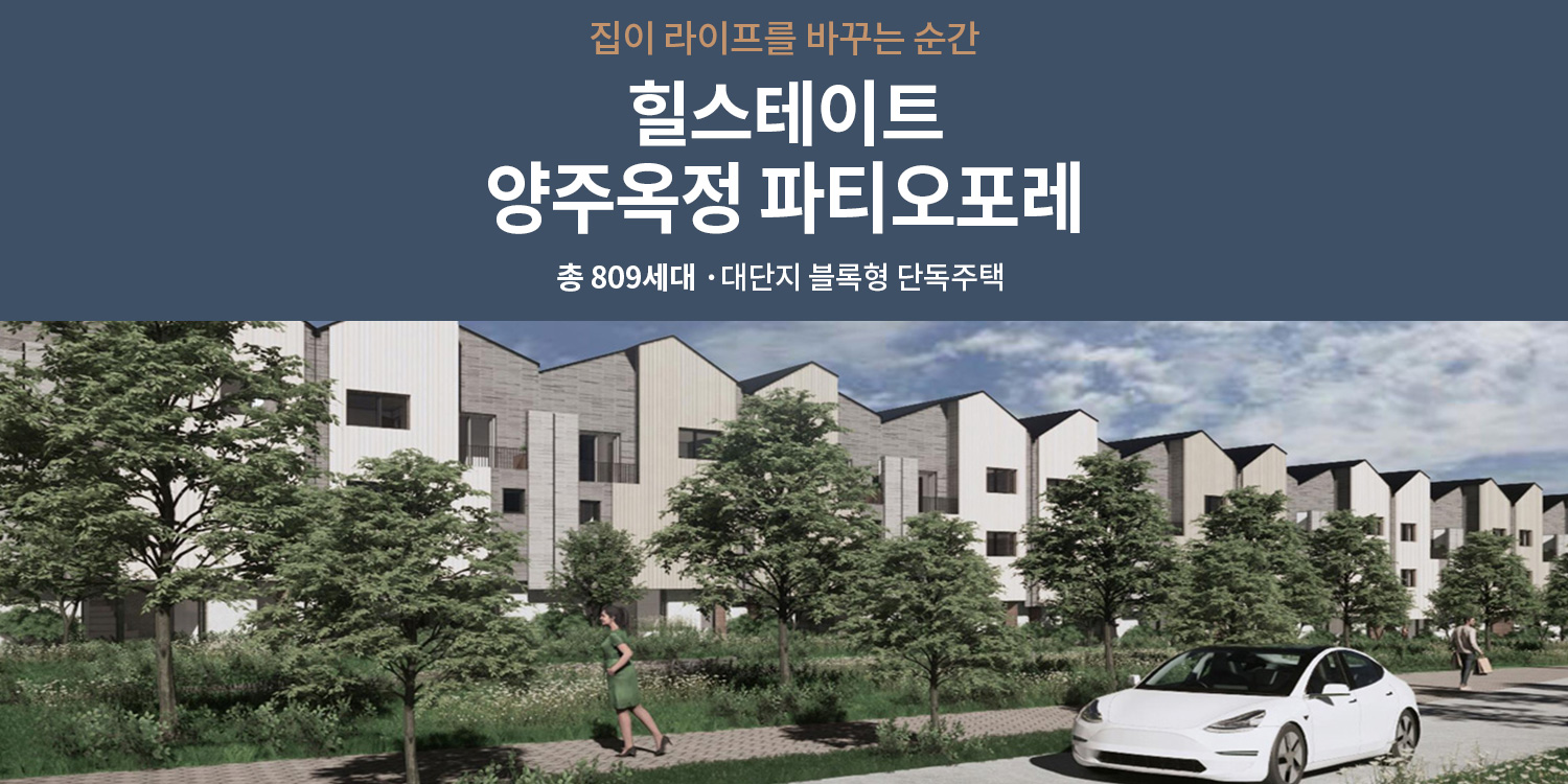 메-1